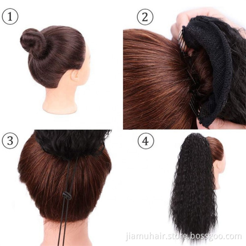 Long Puff Afro Drawstring Ponytail Synthetic Kinky Curly Ponytail Black Hair Extension Clip in Hairpiece Pony Tails